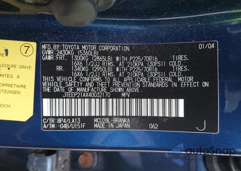 2004 Toyota Highlander V6 из США, поврежденный, VIN JTEEP21AX40032170